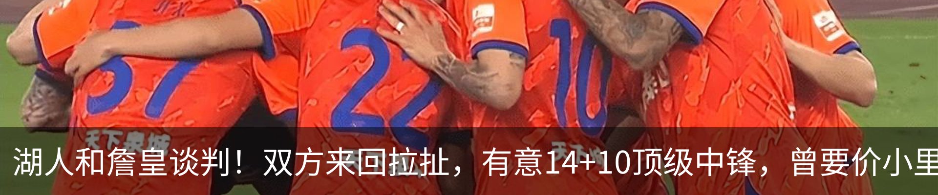 新闻中心